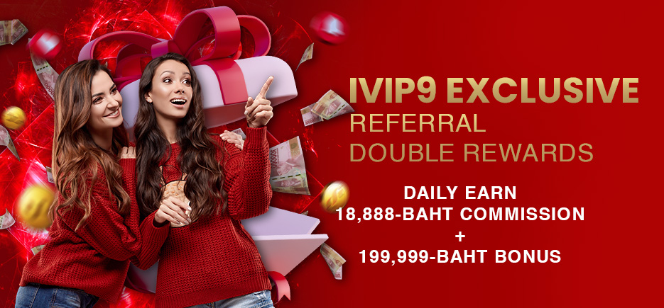 ivip9_exclusive-banner